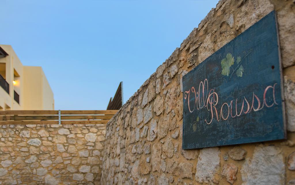 Family Villa Rousa In Rethymno With Pool, Bbq And Kids Area Loutra Chambre photo
